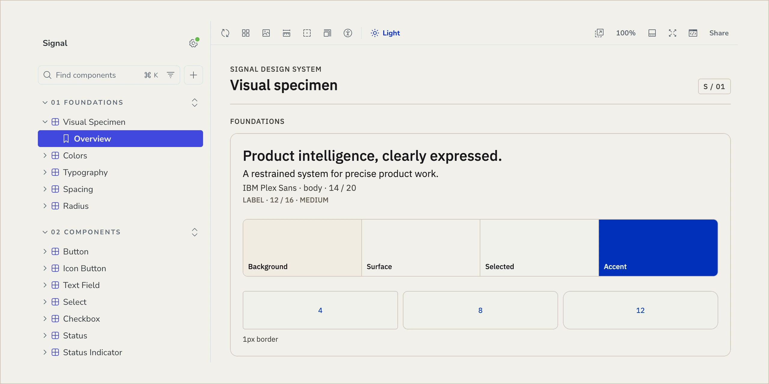 Placeholder for published Signal Storybook component documentation